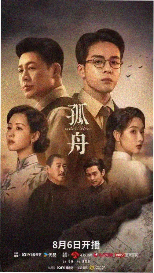风流女管家在线观看 第一季