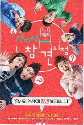 女管家访谈特辑